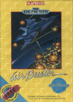 Air Buster Sega.jpg