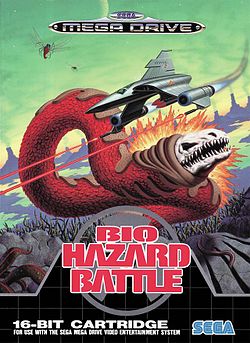 Bio-Hazard Battle (game).jpg