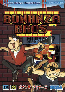 Bonanza Bros.jpg
