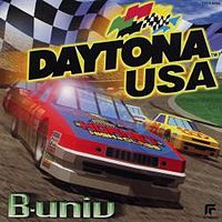 Обложка альбома «Daytona USA / B-univ» (1994)