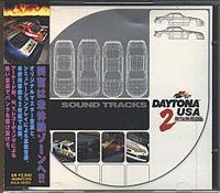 Обложка альбома «Daytona USA 2 Sound Tracks» (1998)
