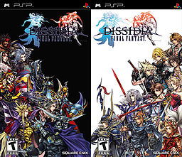 Обложка игры Dissidia Final Fantasy.jpg