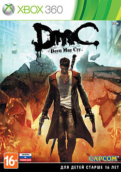 DmC Devil May Cry Rus Cover.jpg