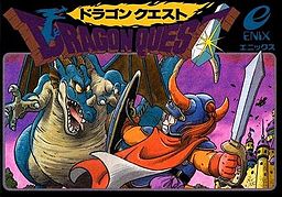 Dragon Quest.jpg