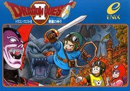 Dragon Quest II.jpg