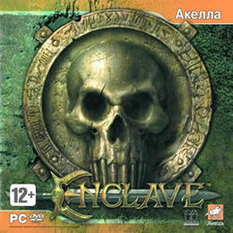 Enclave game akella.jpg