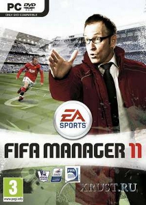 Fifa manager 11.jpg