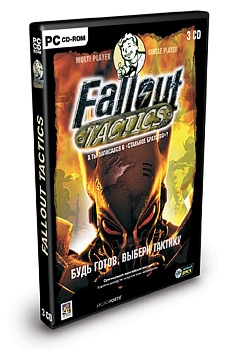 Коробка с дисками «Fallout Tactics: Brotherhood of Steel»