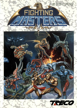 Fighting masters cover.png
