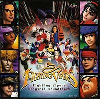 Обложка альбома «Fighting Vipers Original Soundtrack» (1996)