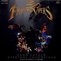 Обложка альбома «Fighting Vipers Sega Saturn Original Soundtrack» (1996)