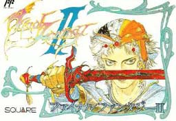 Обложка Final Fantasy II.jpg