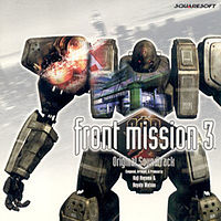 Обложка альбома «Front Mission 3Original Soundtrack» (1999)