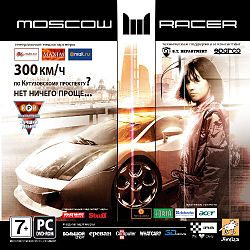 Moscow Racer game cover.jpg