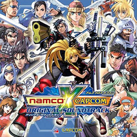Обложка альбома «Namco × Capcom Original Soundtrack» (2005)