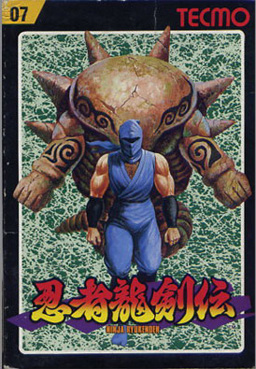Ninja Gaiden (NES).jpg