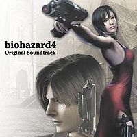 Обложка альбома «Biohazard 4 Original Soundtrack» (2005)