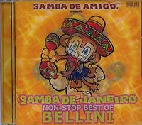 Обложка альбома «Samba de Amigo Presents Samba de Janeiro Non-Stop Best of Bellini» (2000)