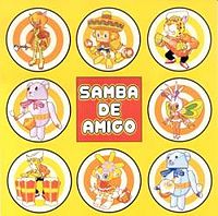 Обложка альбома «Samba de Amigo» (2001)