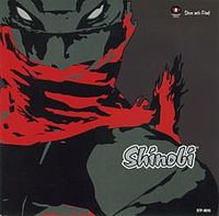 Обложка альбома «Shinobi Original Soundtrack» (2002)
