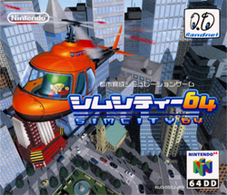 SimCity 64.png