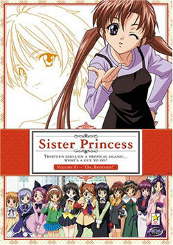 Sister princess logo.jpg