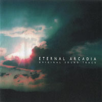 Обложка альбома «Eternal Arcadia Original Sound Track» ()