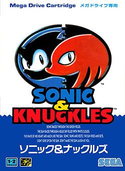 Sonic & Knuckles box cover.jpg