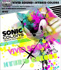 Обложка альбома «Vivid Sound x Hybrid Colors: Sonic Colors Original Soundtrack» (2010)