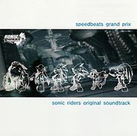 Обложка альбома «Sonic Riders Original Soundtrack «Speedbeats Grand Prix»» (2006)