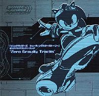 Обложка альбома «Sonic Riders Shooting Star Story Original Soundtrack «Zero Gravity Tracks»» (2008)