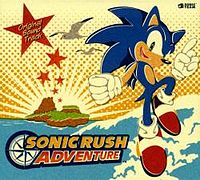 Обложка альбома «Sonic Rush Adventure Original Soundtrack» (2007)
