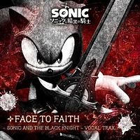 Обложка альбома «Face to Faith: Sonic and the Black Knight Vocal Trax» (2009)