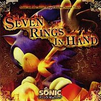 Обложка альбома «Seven Rings in Hand: Sonic and the Secret Rings Original Sound Track» (2007)