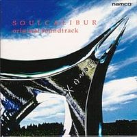 Обложка альбома «Soulcalibur Original Soundtrack» (1999)