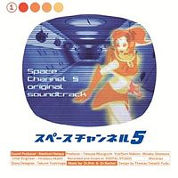 Обложка альбома «Space Channel 5 Original Soundtrack» (2000)