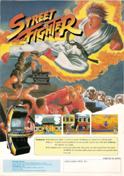 Street Fighter game flyer.png