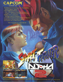 Street Fighter Alpha 2 flyer.png