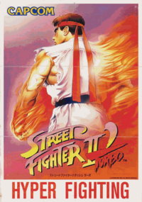 Street Fighter II Dash Turbo (flyer).PNG