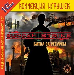 Sudden Strike Resource War.jpg