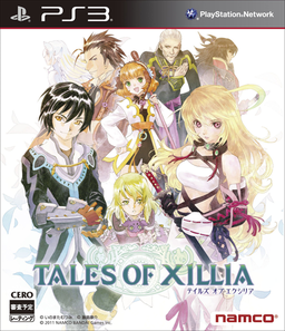 Tales of Xillia.png
