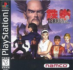 Tekken2 1995.jpg