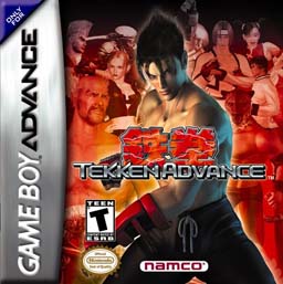 Tekken advance.jpg