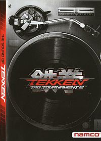 Обложка альбома «Tekken Tag Tournament 2 Original and Remixed Soundtracks» (2012)