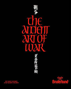 Ancient Art of War Cover.jpg