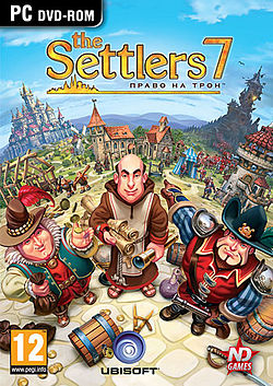The Settlers 7 Paths to a Kingdom(RUS).jpg