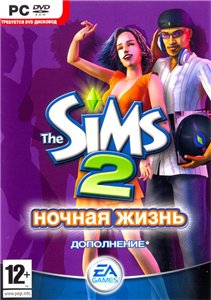 The Sims 2 Night Life.jpg