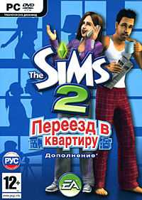 The Sims 2 Apt life.jpg