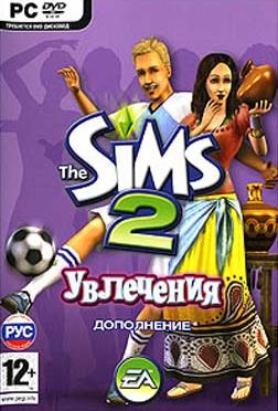 The Sims 2. FreeTime.jpg