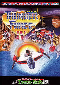Thunder Force IV (Game).jpg